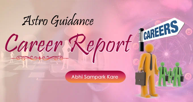 Get Career Report from Pandit Ji